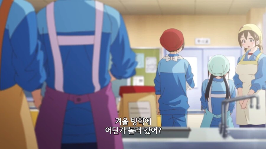 내마위]갑작스런 폭탄발언 - 이미지 2