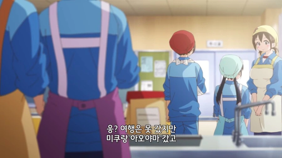 내마위]갑작스런 폭탄발언 - 이미지 3