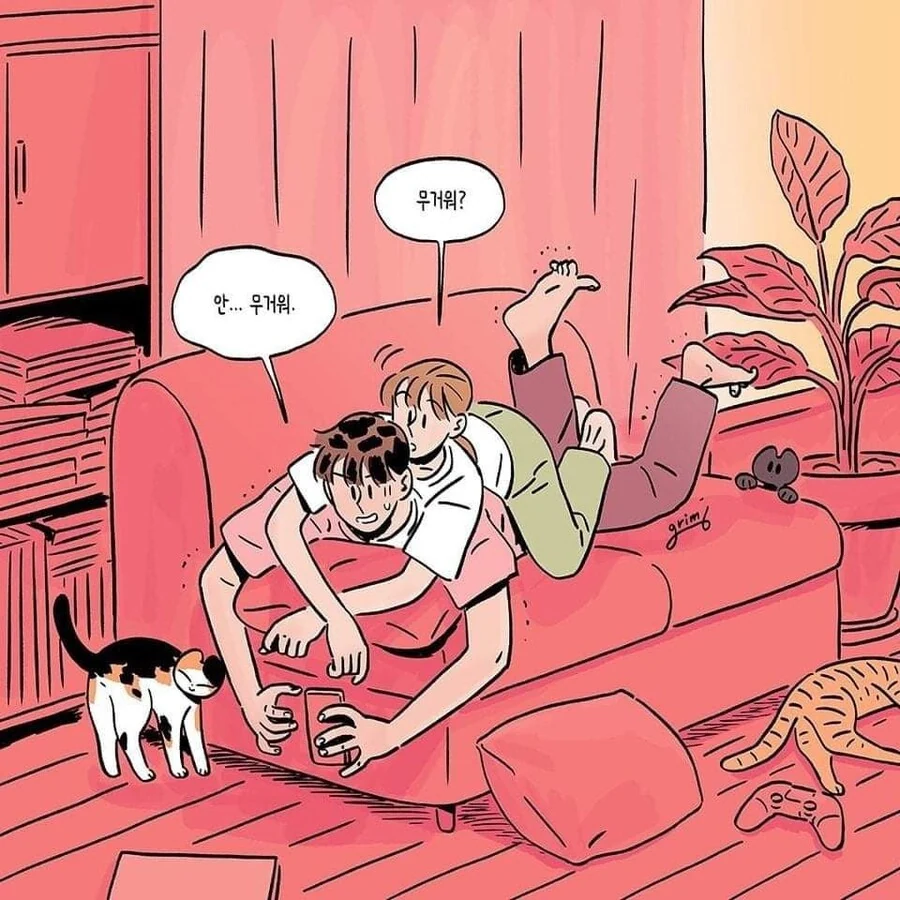 의외로 신혼때는 판타지가 아닌 실제인 결혼생활 만화.manwha - 이미지 11