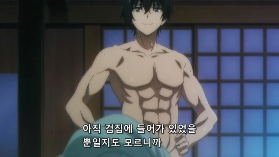 [어둠의실력자]단단한 몸매를 가진 중2병 - 이미지 2