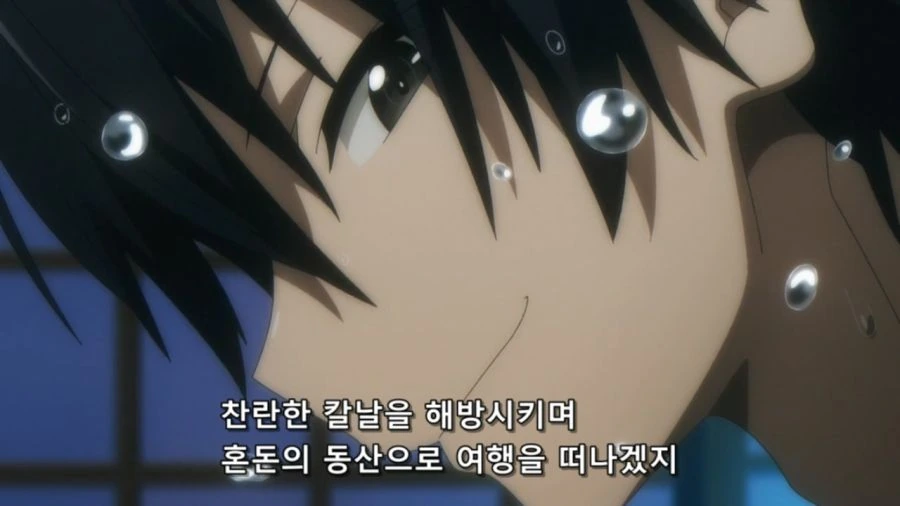 [어둠의실력자]단단한 몸매를 가진 중2병 - 이미지 3
