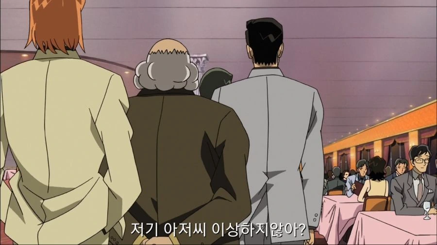 코난) 유명한이 꺼리는 타입 jpg. - 이미지 4