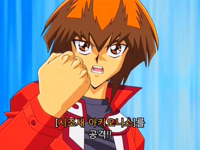 유희왕]공격력이 강한 몬스터부터 공격하면 안되는 이유 - 이미지 2