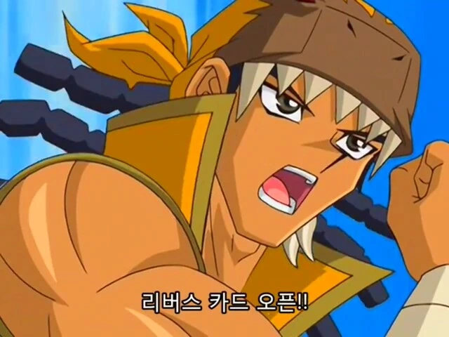 유희왕]공격력이 강한 몬스터부터 공격하면 안되는 이유 - 이미지 3