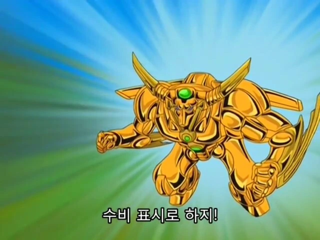 유희왕]공격력이 강한 몬스터부터 공격하면 안되는 이유 - 이미지 7