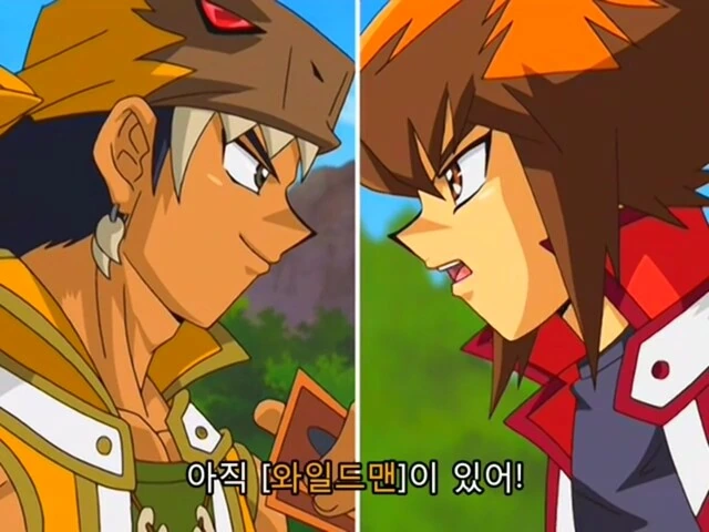 유희왕]공격력이 강한 몬스터부터 공격하면 안되는 이유 - 이미지 10