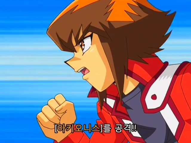 유희왕]공격력이 강한 몬스터부터 공격하면 안되는 이유 - 이미지 11