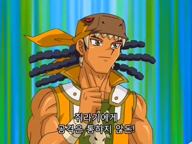 유희왕]공격력이 강한 몬스터부터 공격하면 안되는 이유 - 이미지 13