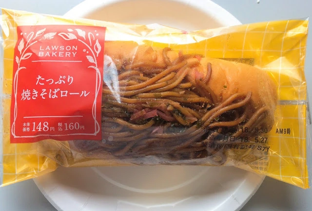 일본 h만화에서 자주나오는 빵.jpg