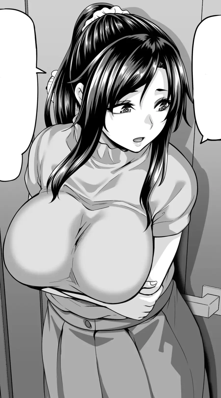 딸의 친구를 노리는 아줌마.manga