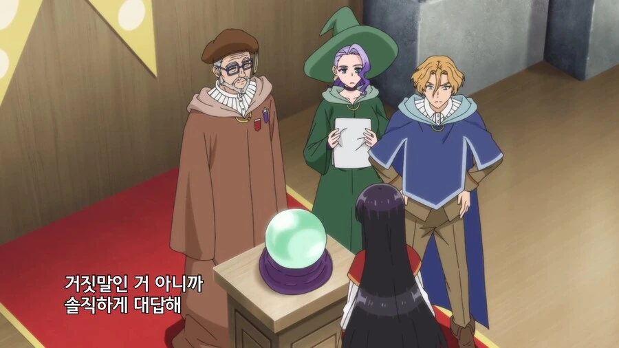 악역영애99]움직이는 전략병기 - 이미지 4