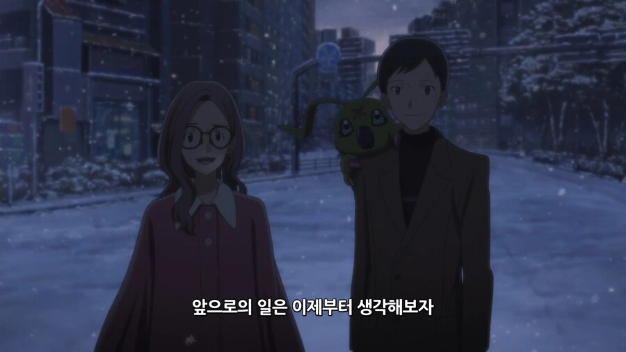 디지몬]비기닝 이건 좋네