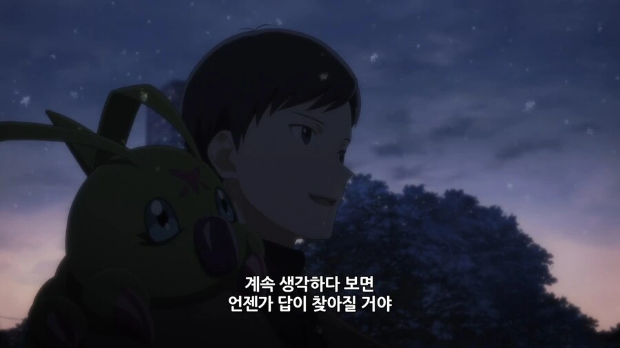 디지몬]비기닝 이건 좋네 - 이미지 2