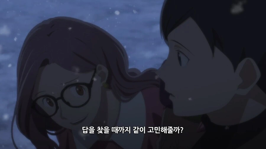 디지몬]비기닝 이건 좋네 - 이미지 3