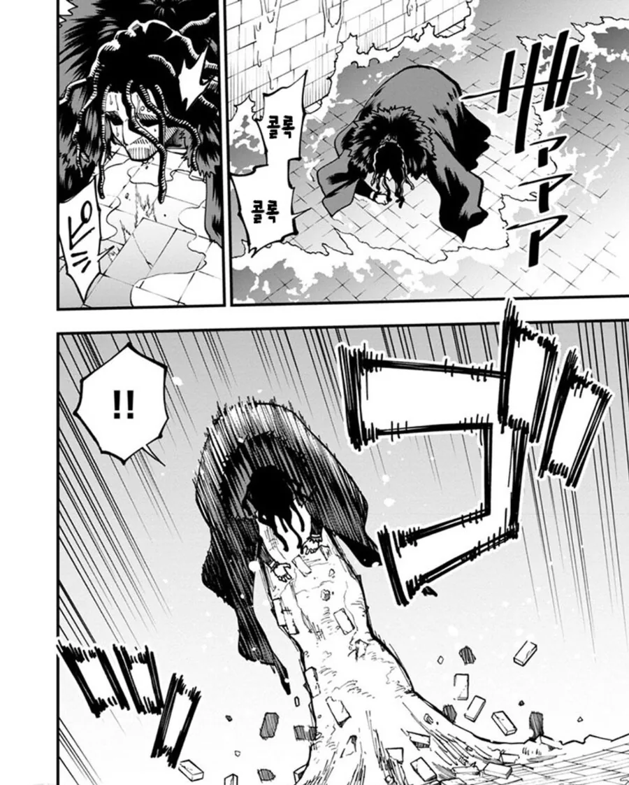 마법을 무효화하는 장비 찼다고 마법사를 깔보는.manhwa - 이미지 8