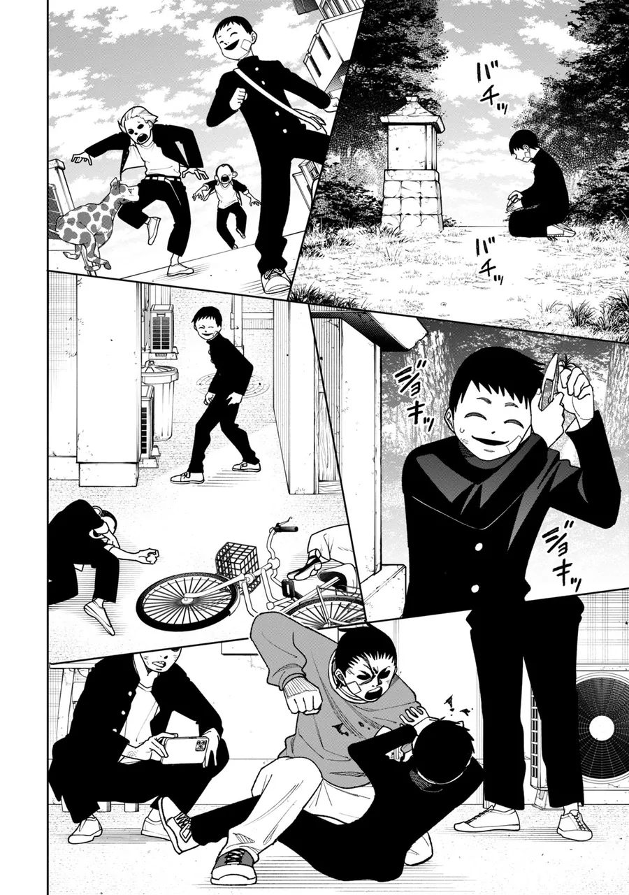 괴담)신의 힘으로 이지메 복수하는 manga - 이미지 6