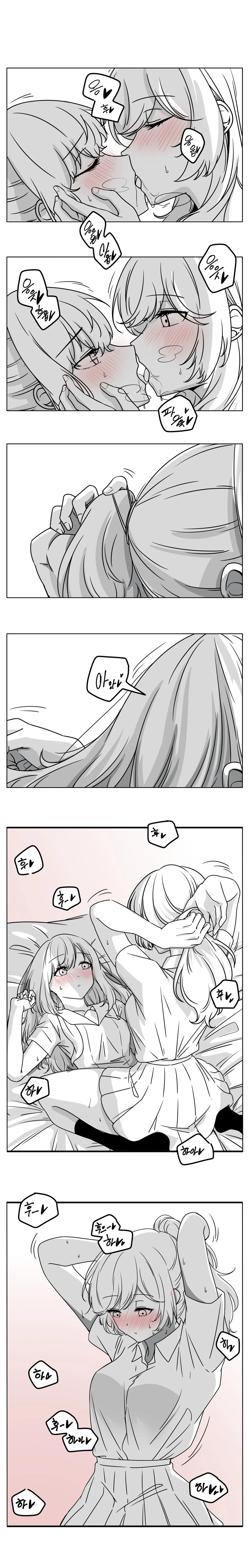 백합)포니테일