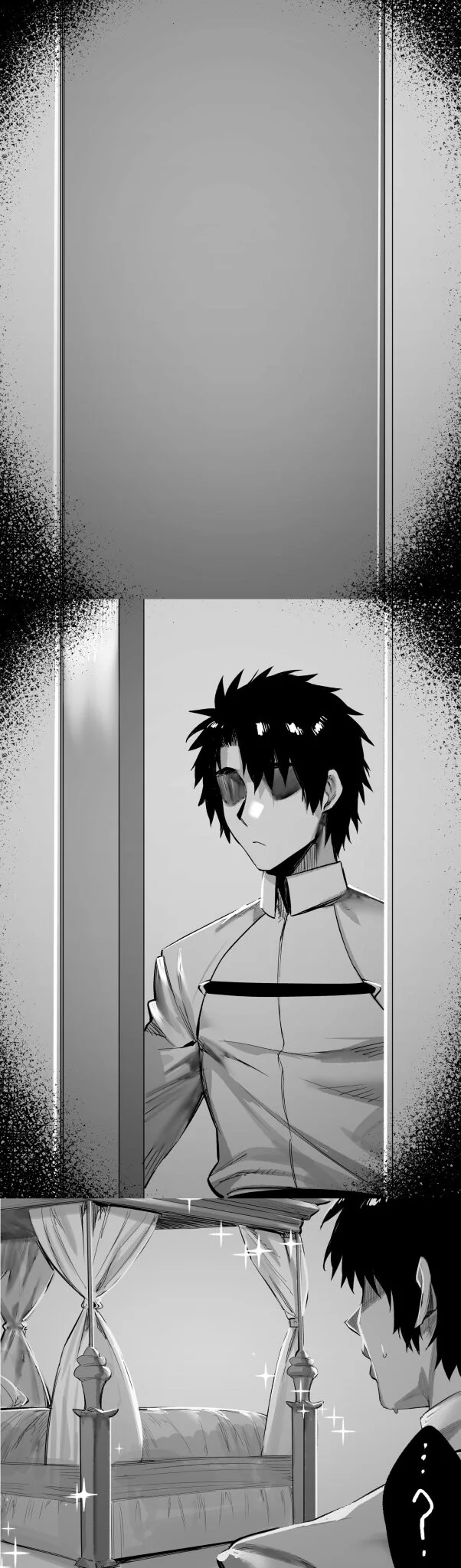 FGO) 자신의 방이 이상해진 만화