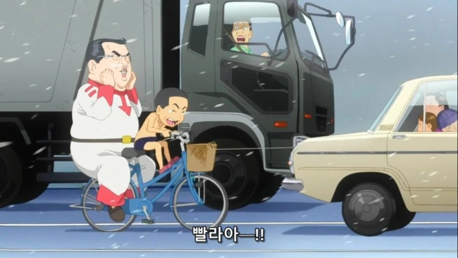[괴짜가족]온천여행을 가는 고테츠네 가족들 - 이미지 2