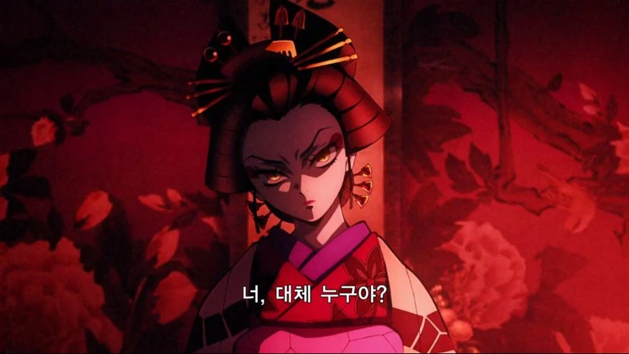 귀멸의 칼날) 솽년인데 이쁘네...