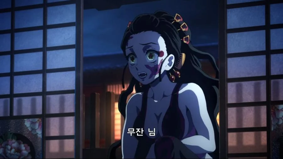 귀멸의 칼날) 솽년인데 이쁘네... - 이미지 3