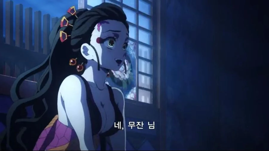 귀멸의 칼날) 솽년인데 이쁘네... - 이미지 4