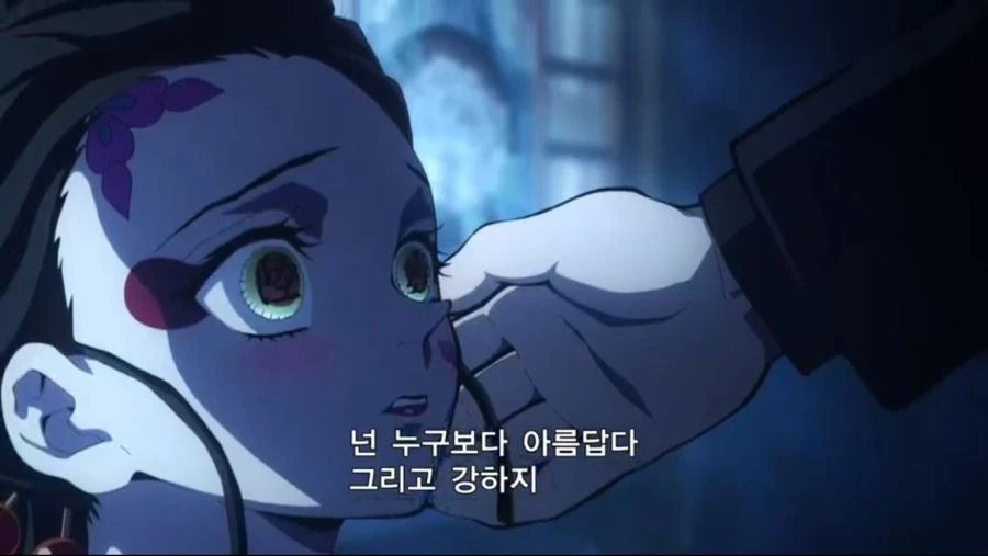 귀멸의 칼날) 솽년인데 이쁘네... - 이미지 5