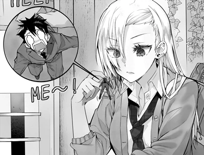 갸루여고생이 1/17 회사원 줍는.manhwa