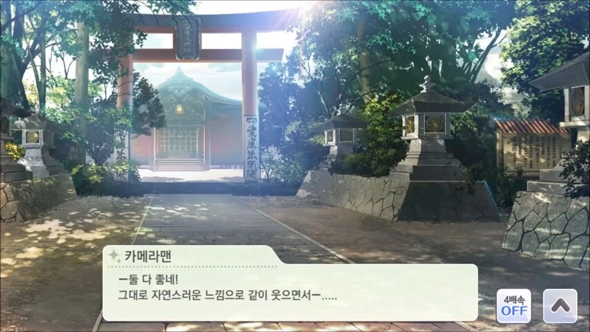 @) 모델하는 코이토 - 이미지 9