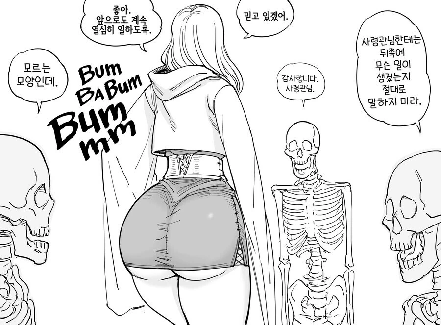 첫 캐릭터가 SSR이면 벌어지는 딜레마. - 이미지 8