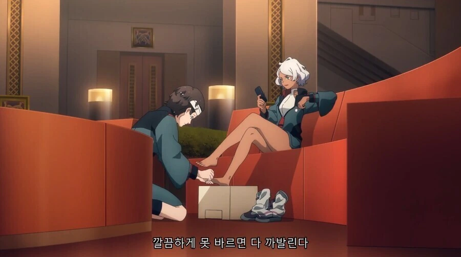 [수성의마녀]여왕님 분위기를 내는 세실리아 - 이미지 2