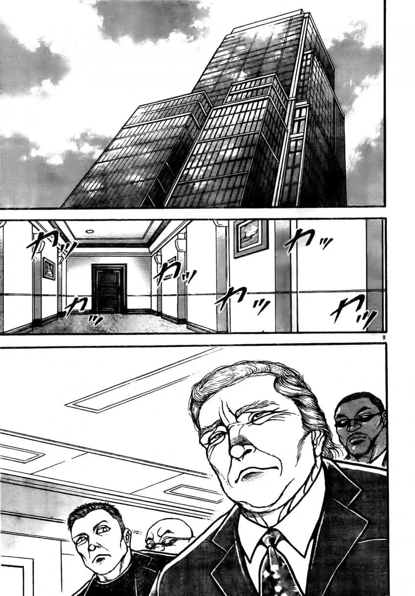 바키에 나온 2기 트럼프&일론 신고식.manhwa - 이미지 10