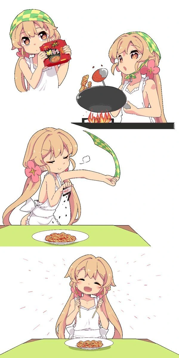 핵불닭 먹는 만화
