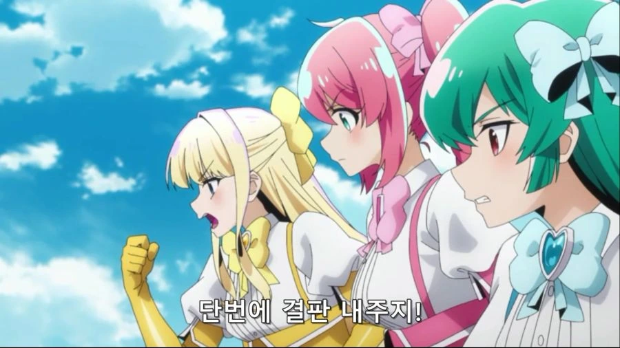 [마법소녀를동경해서]괴수혈전을 벌이다 - 이미지 3