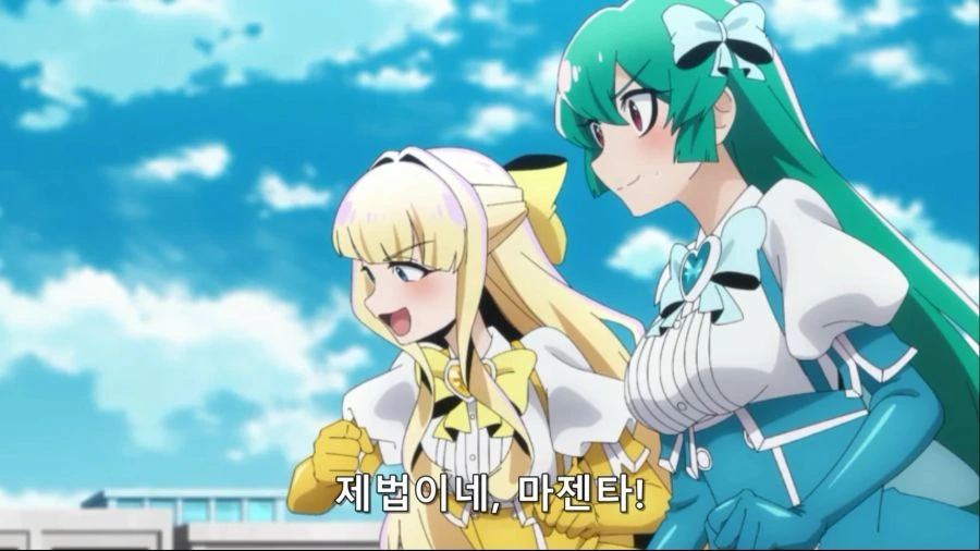 [마법소녀를동경해서]괴수혈전을 벌이다 - 이미지 10