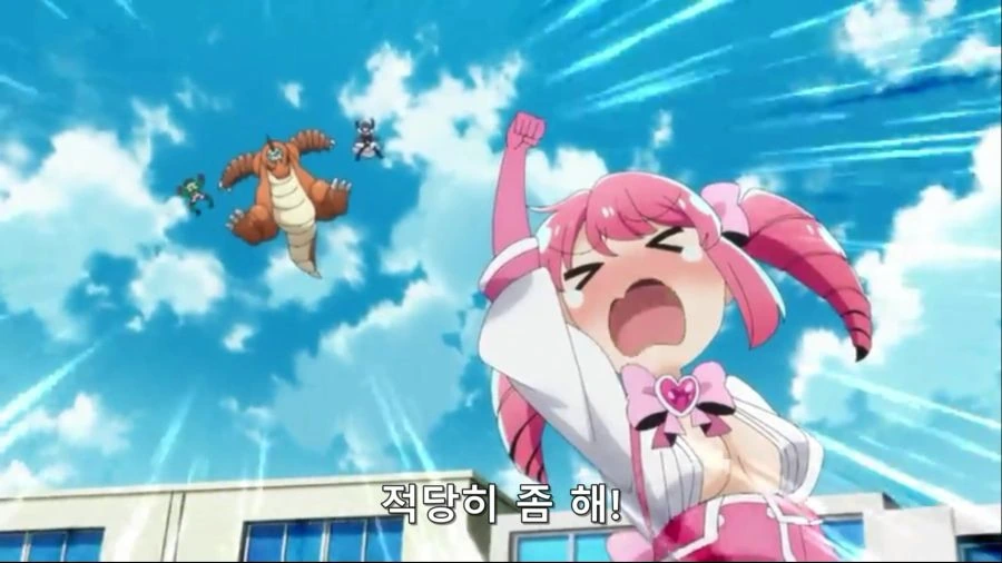 [마법소녀를동경해서]괴수혈전을 벌이다 - 이미지 12