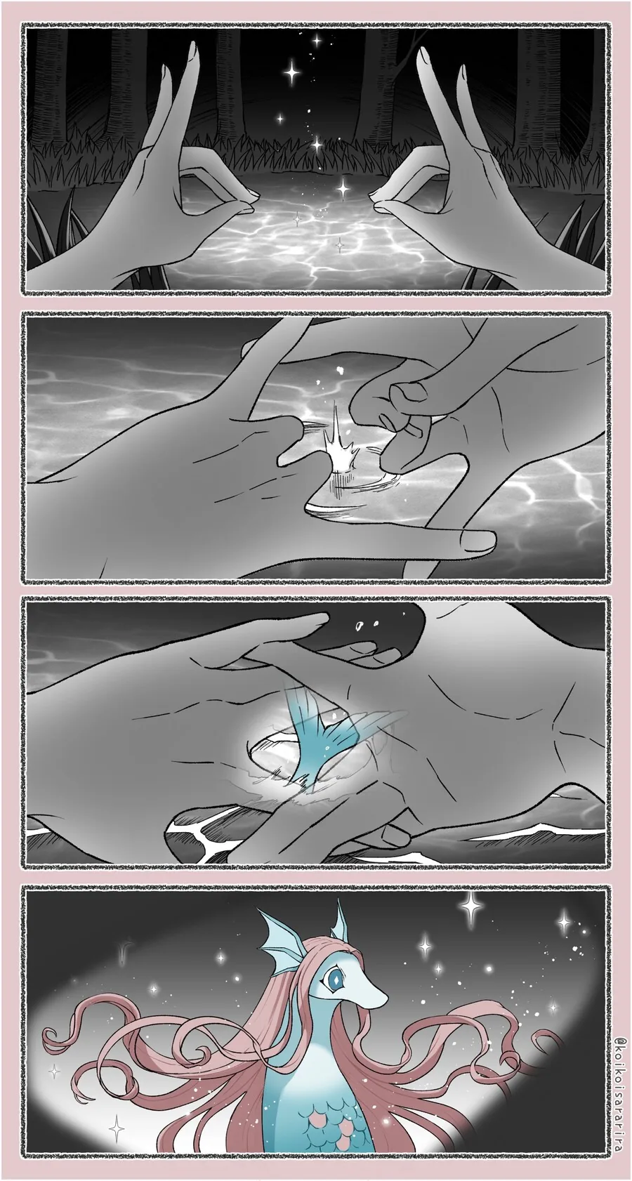 운좋으면 찌찌빵빵 뱀파이어 여자친구를 만들수있는 만화 - 이미지 2