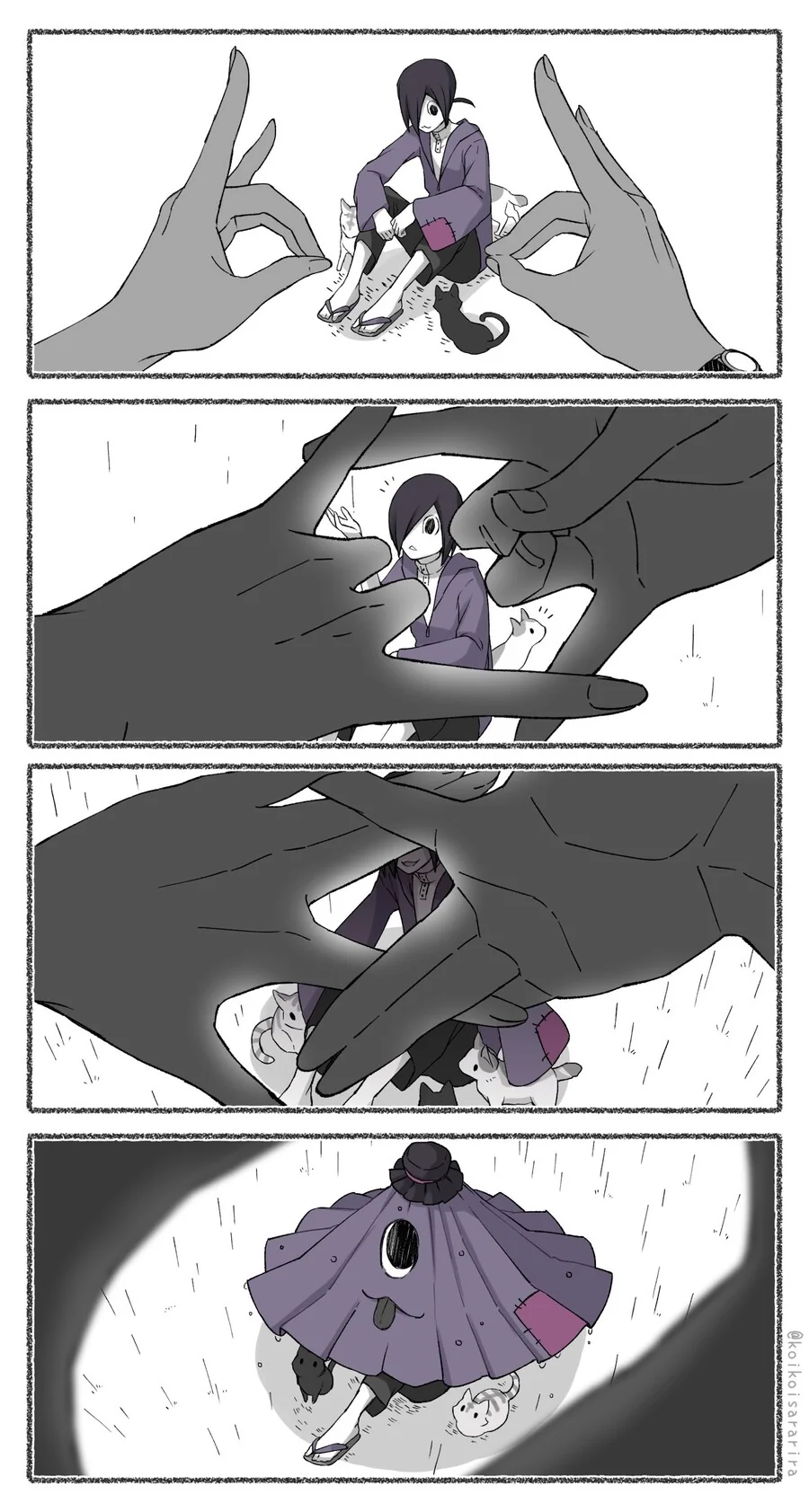 운좋으면 찌찌빵빵 뱀파이어 여자친구를 만들수있는 만화 - 이미지 6