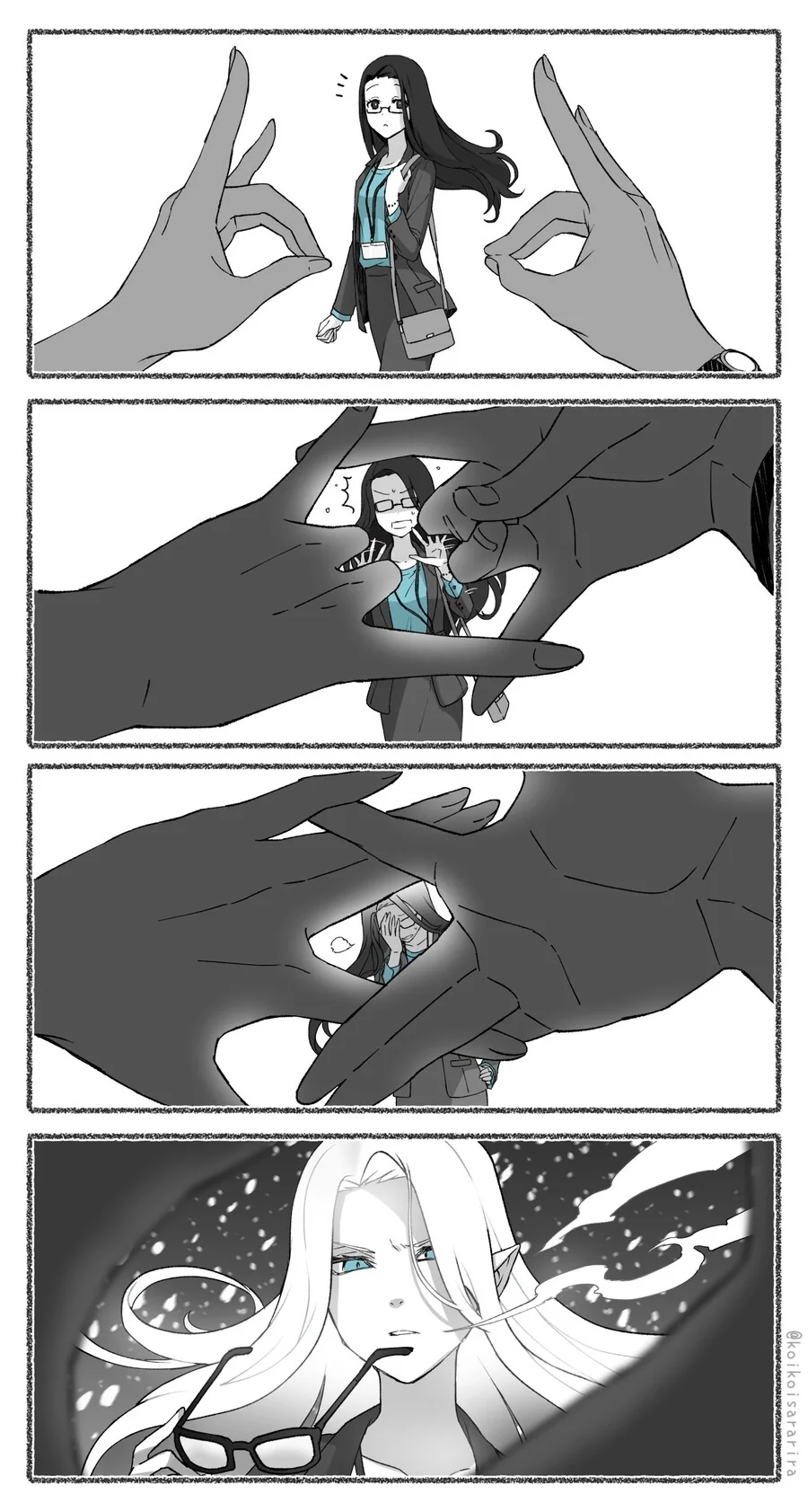 운좋으면 찌찌빵빵 뱀파이어 여자친구를 만들수있는 만화 - 이미지 12