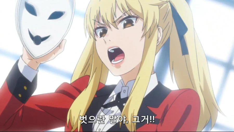[카케구루이]가면속에 숨겨져 있는 귀여운 얼굴 - 이미지 3