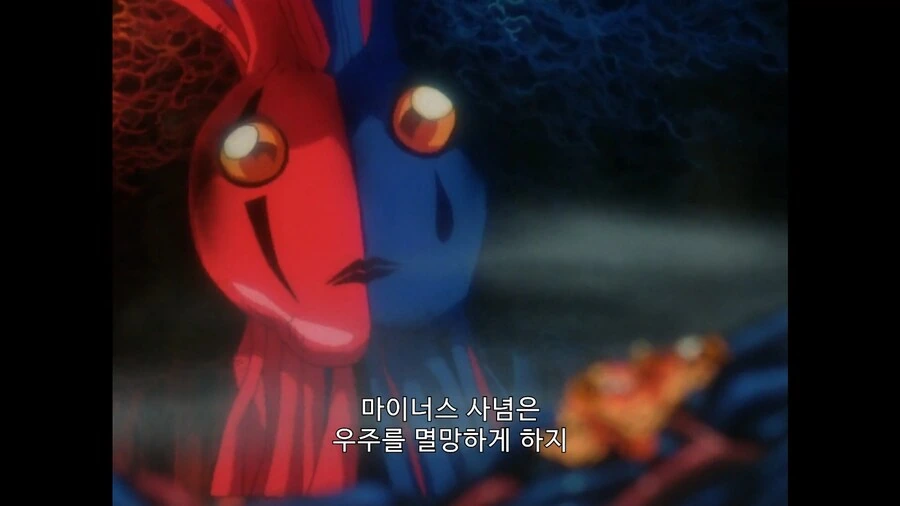 가오가이가]존다도 나름의 대의명분은 갖고있었구나