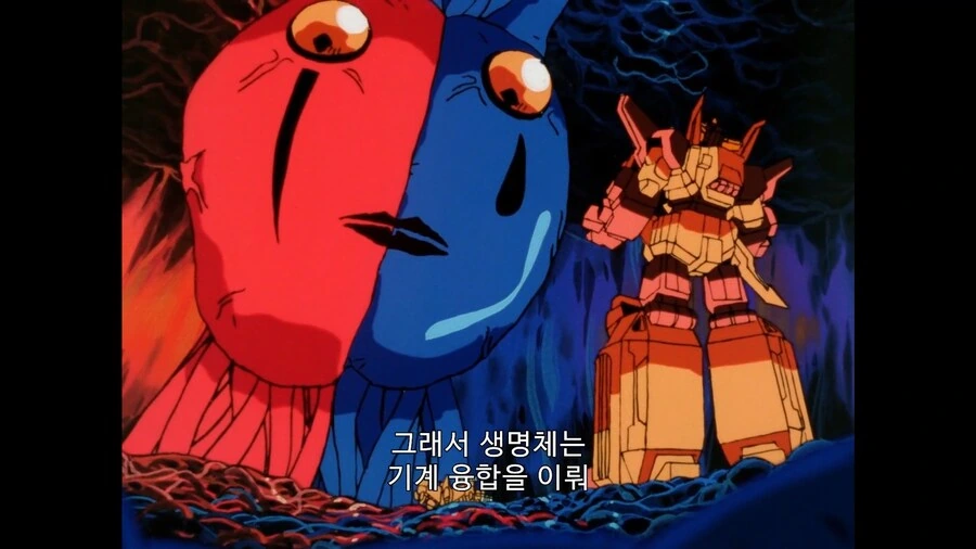 가오가이가]존다도 나름의 대의명분은 갖고있었구나 - 이미지 6