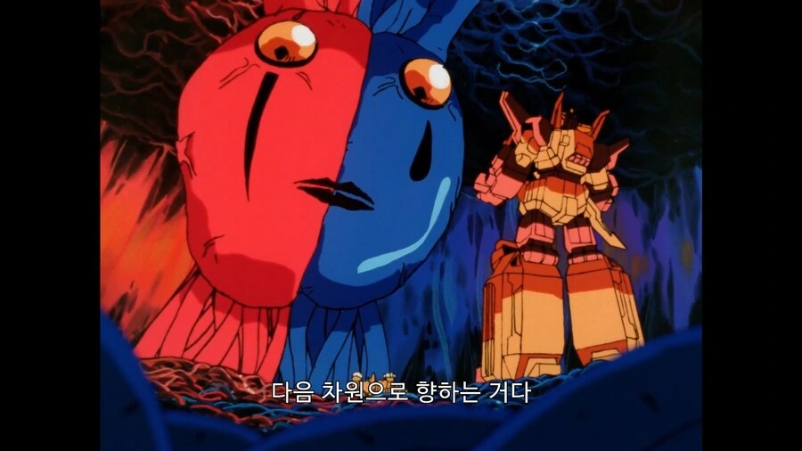 가오가이가]존다도 나름의 대의명분은 갖고있었구나 - 이미지 7