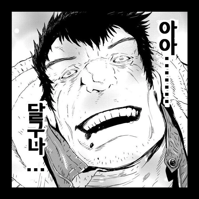 백합)풍기위원과 갸루의 조합 - 이미지 8