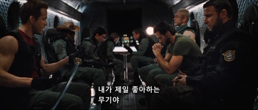 결혼식에서 하지말아야할짓