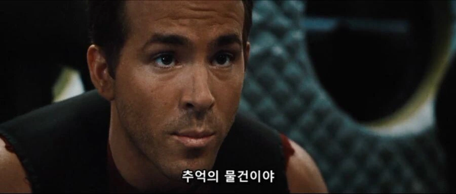 결혼식에서 하지말아야할짓 - 이미지 2