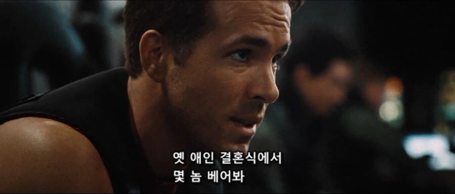 결혼식에서 하지말아야할짓 - 이미지 3