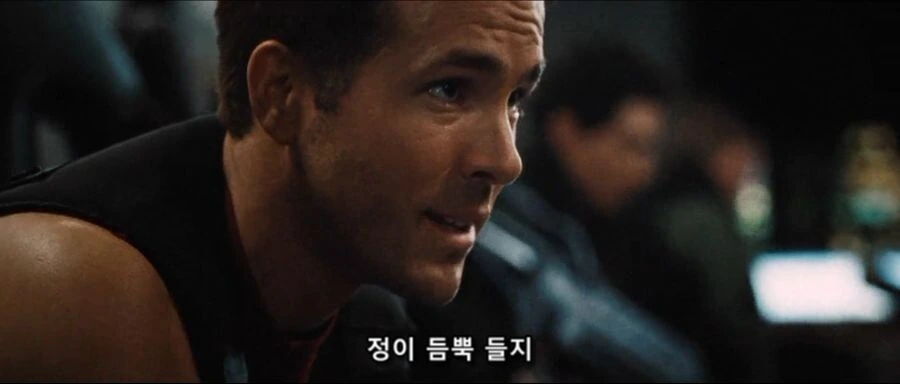 결혼식에서 하지말아야할짓 - 이미지 4