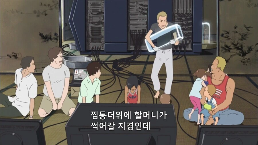 효심에서 우러나온 진한 트롤링 - 이미지 7
