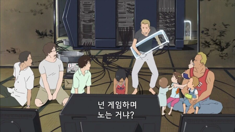 효심에서 우러나온 진한 트롤링 - 이미지 8